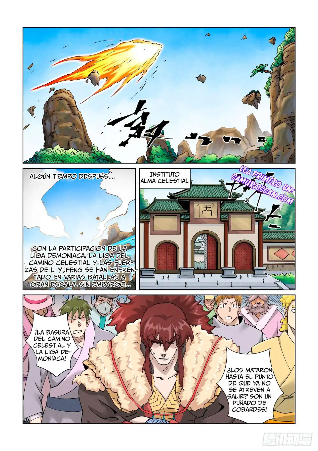 Página 4 — Tales of Demons and Gods Capítulo 414.5