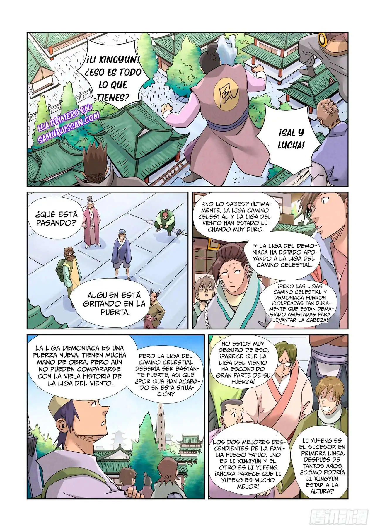 Página 5 — Tales of Demons and Gods Capítulo 414.5