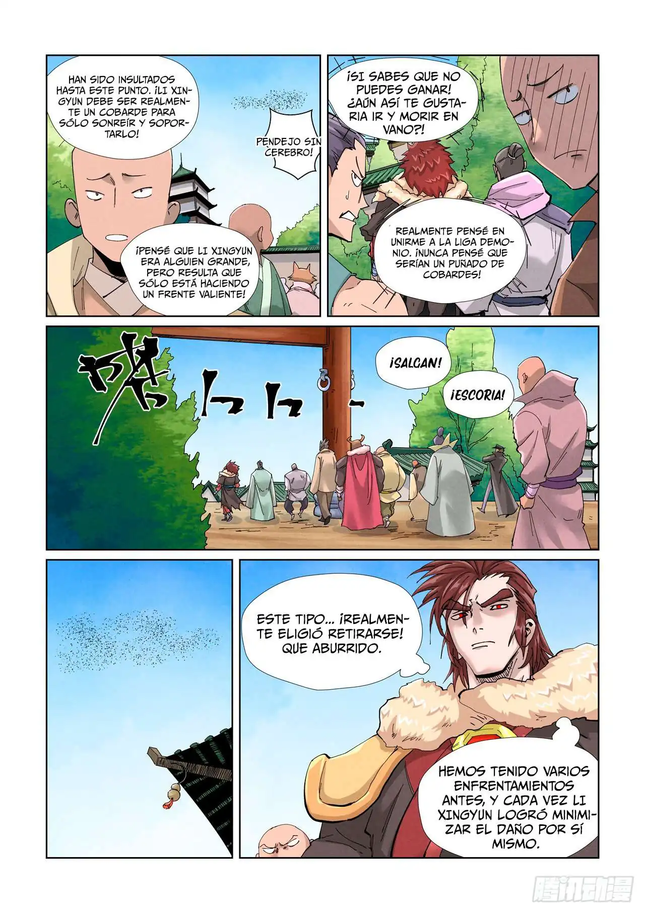 Página 7 — Tales of Demons and Gods Capítulo 414.5