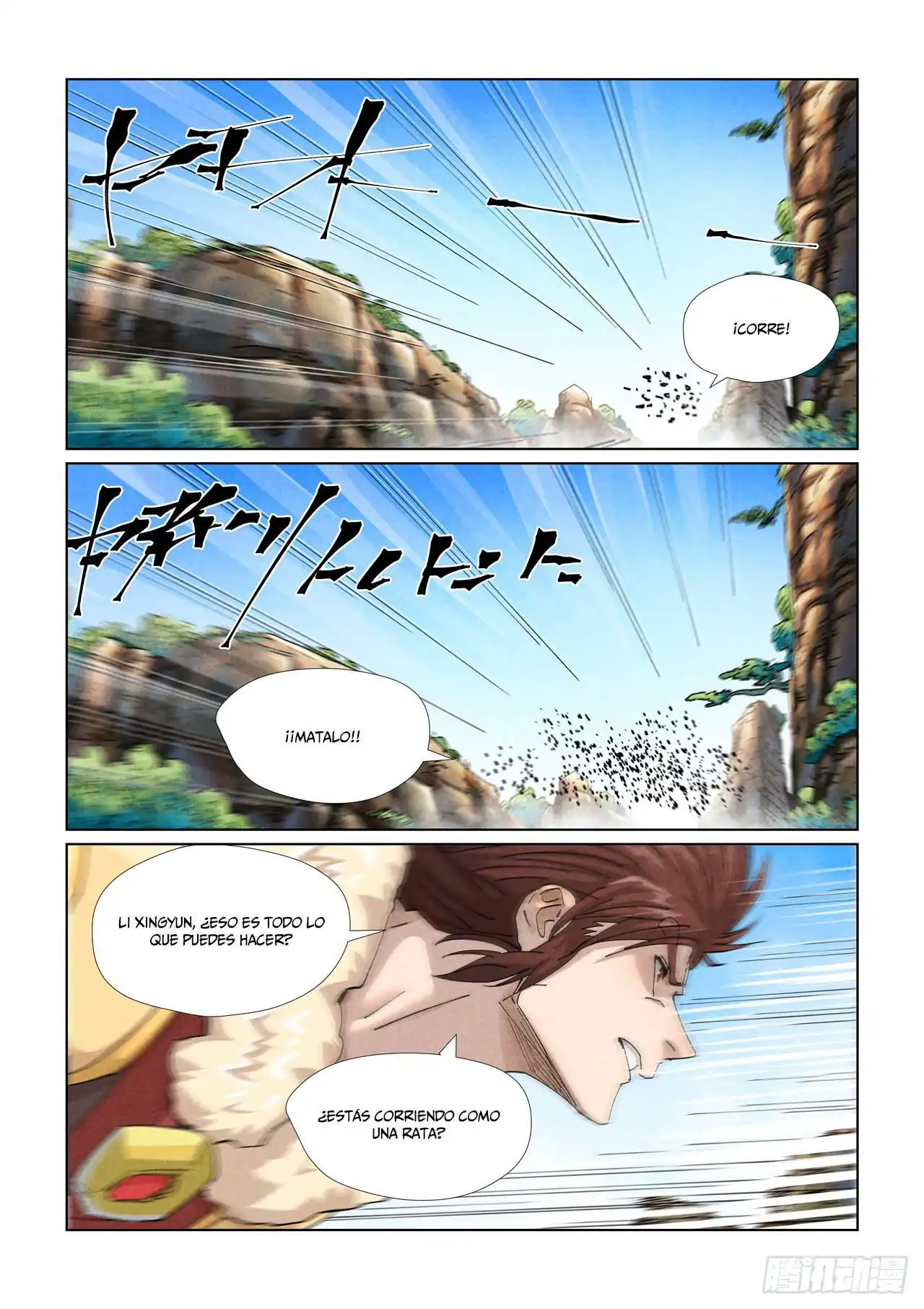 Página 3 — Tales of Demons and Gods Capítulo 414
