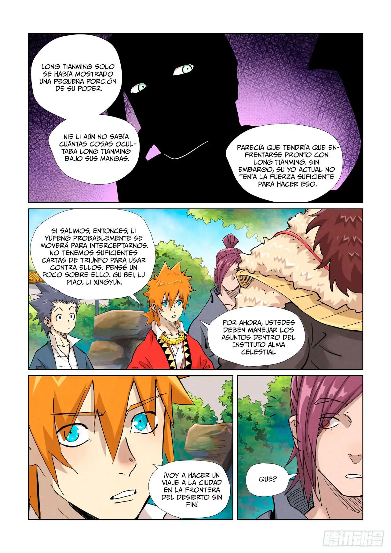 Página 7 — Tales of Demons and Gods Capítulo 415