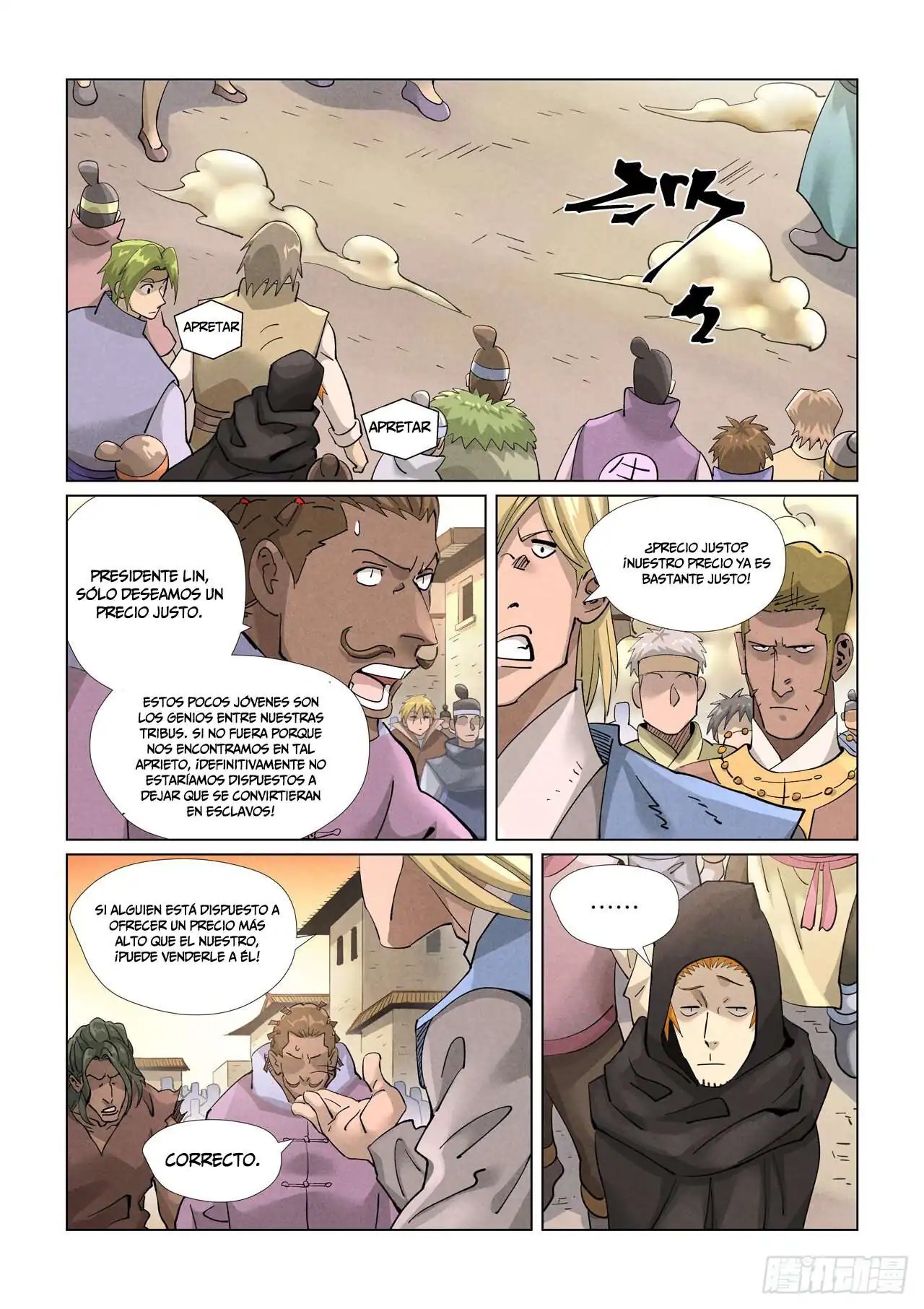 Página 12 — Tales of Demons and Gods Capítulo 416.5