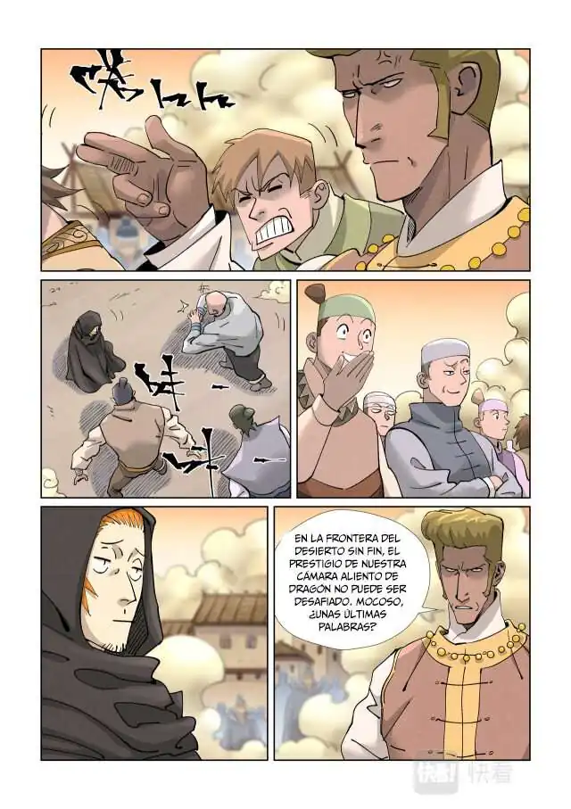 Página 7 — Tales of Demons and Gods Capítulo 417