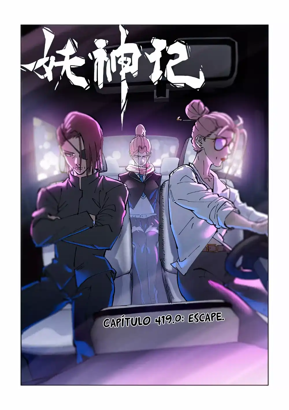 Página 3 — Tales of Demons and Gods Capítulo 419