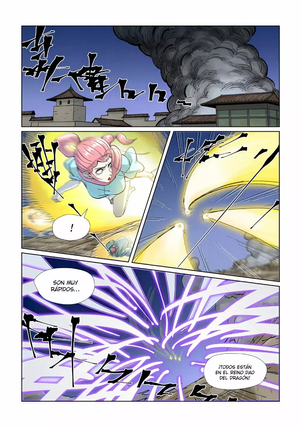 Página 4 — Tales of Demons and Gods Capítulo 419