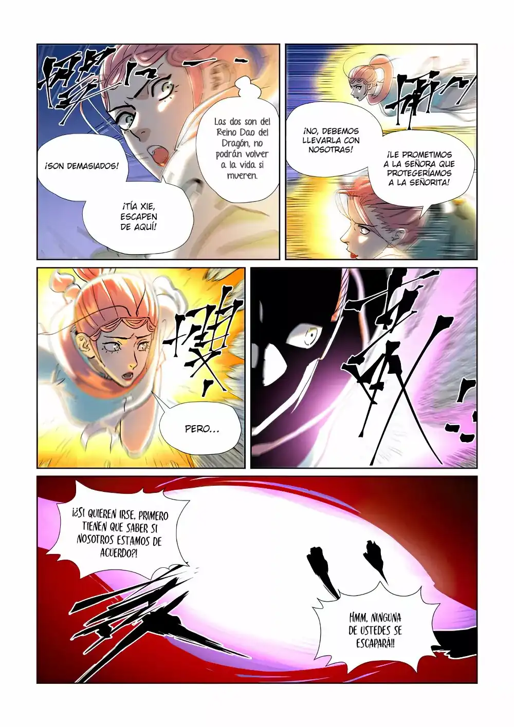 Página 5 — Tales of Demons and Gods Capítulo 419