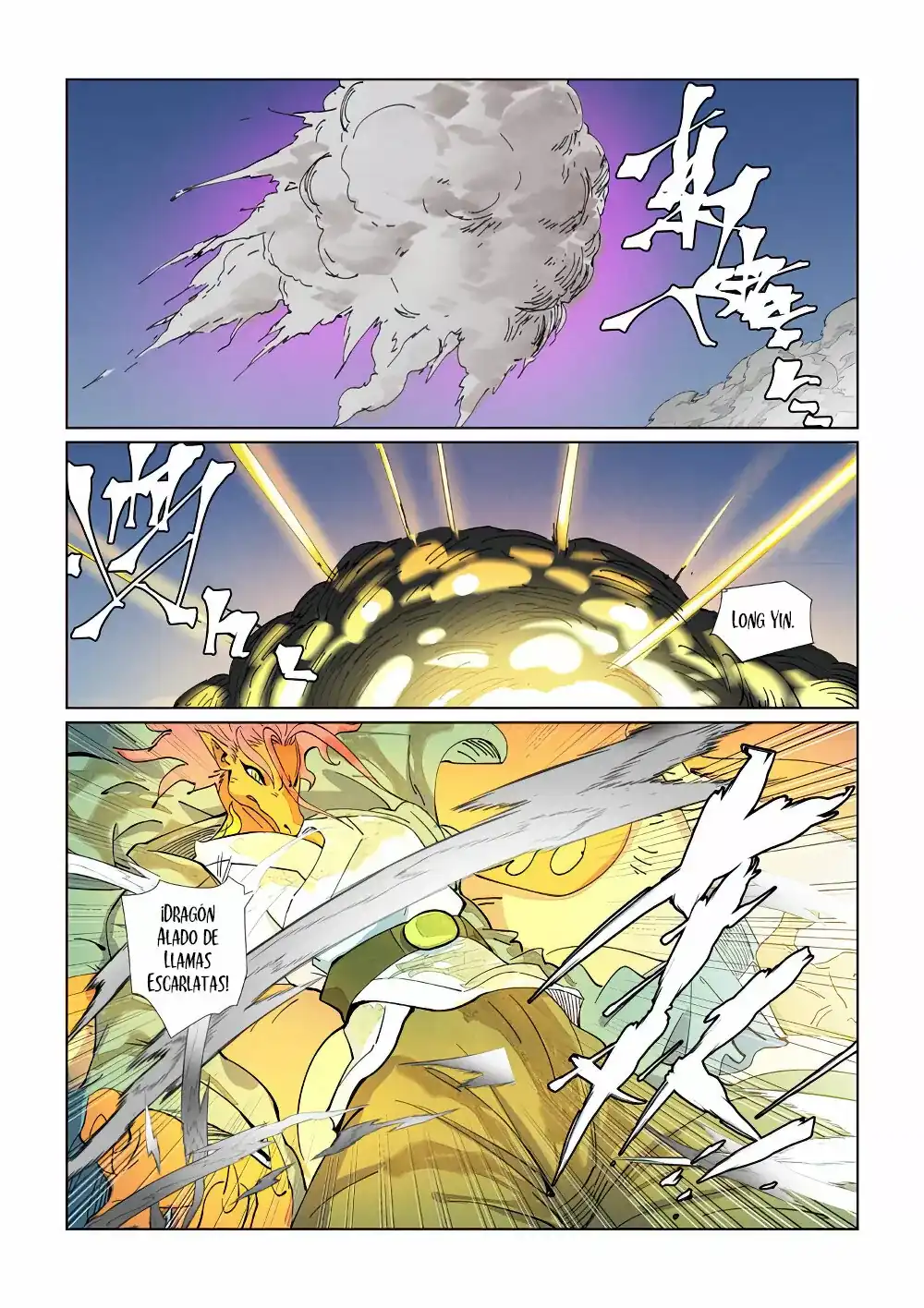 Página 6 — Tales of Demons and Gods Capítulo 419