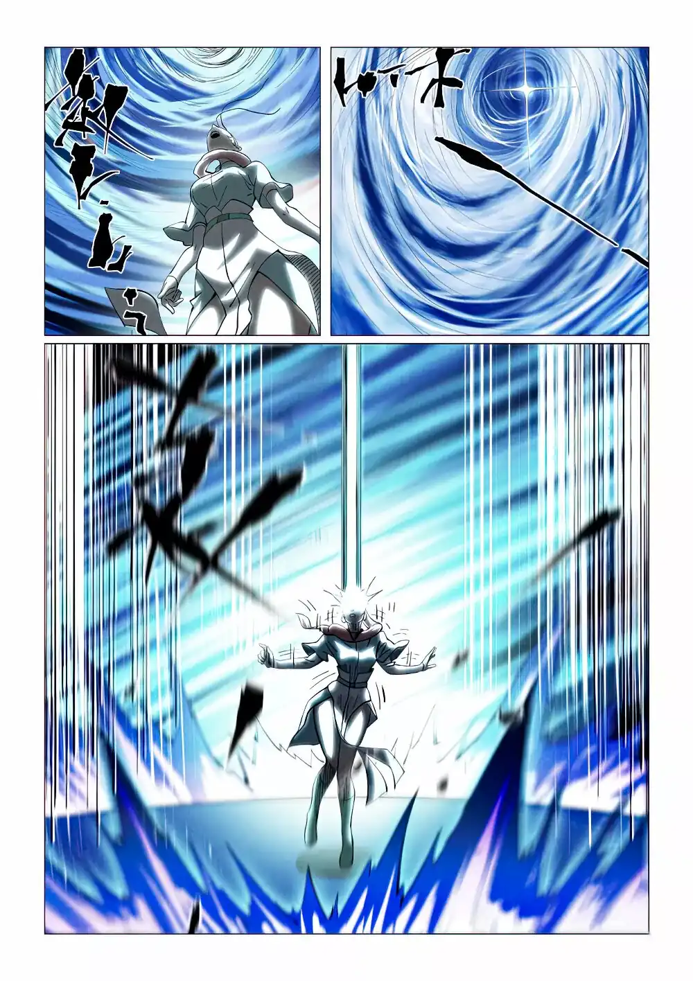 Página 8 — Tales of Demons and Gods Capítulo 421.5