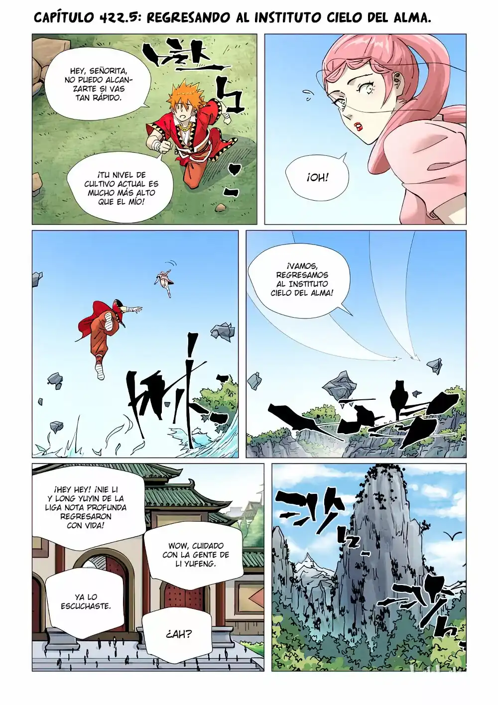 Página 3 — Tales of Demons and Gods Capítulo 422.5
