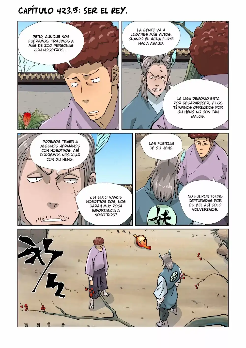 Página 3 — Tales of Demons and Gods Capítulo 423.5