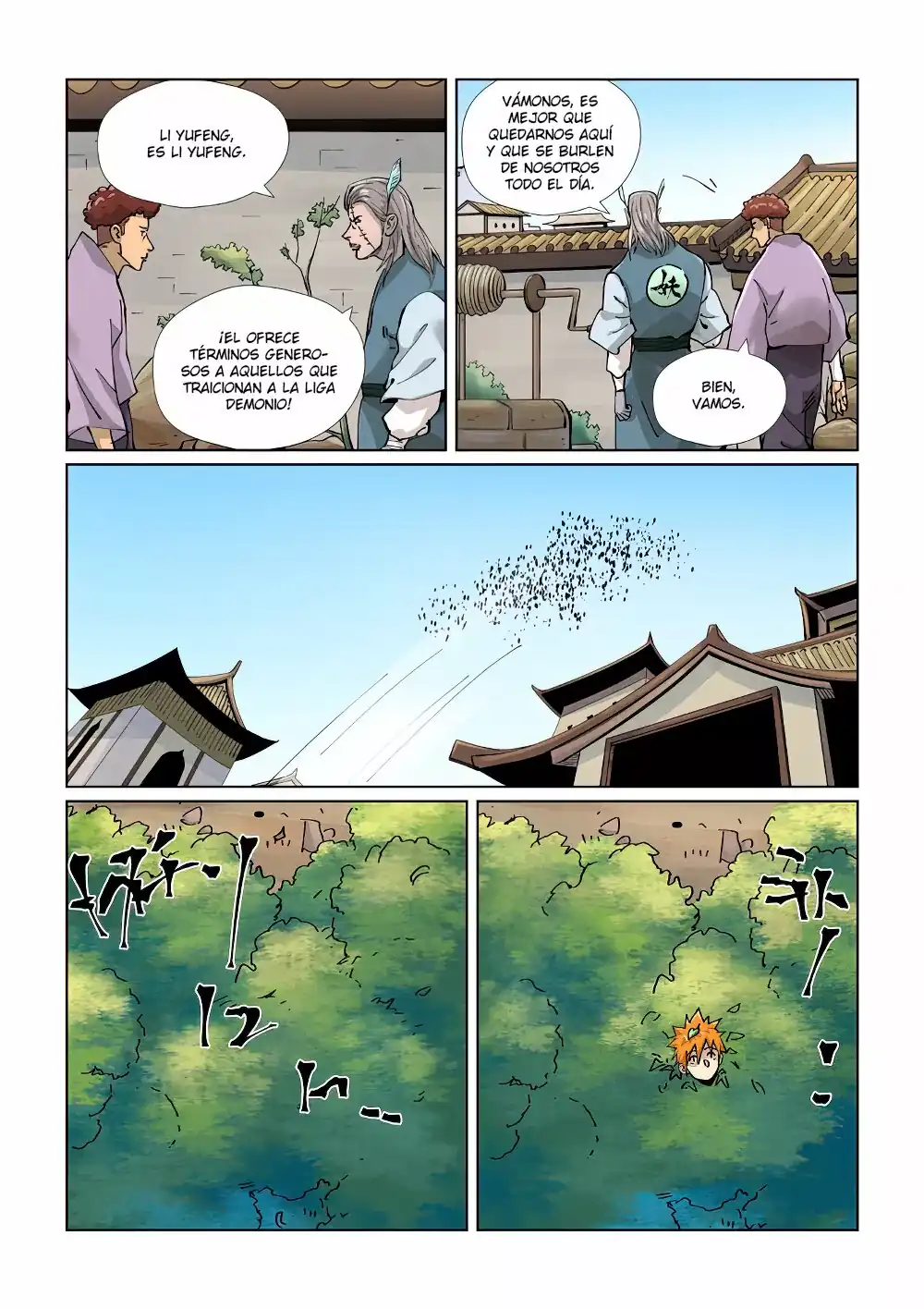 Página 4 — Tales of Demons and Gods Capítulo 423.5