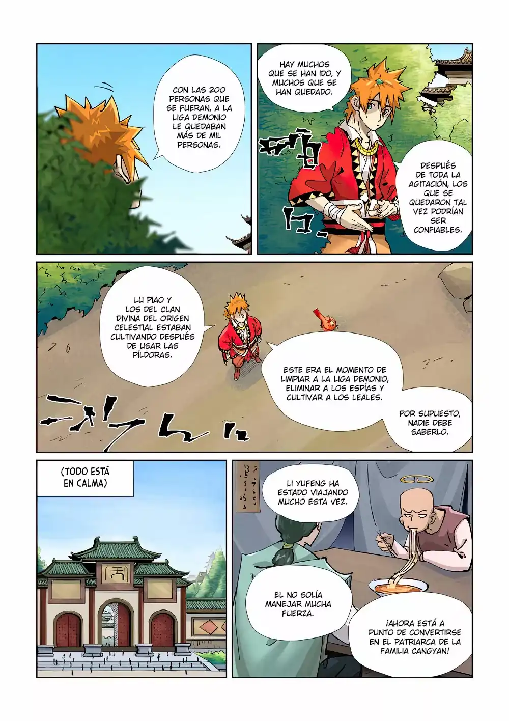 Página 5 — Tales of Demons and Gods Capítulo 423.5