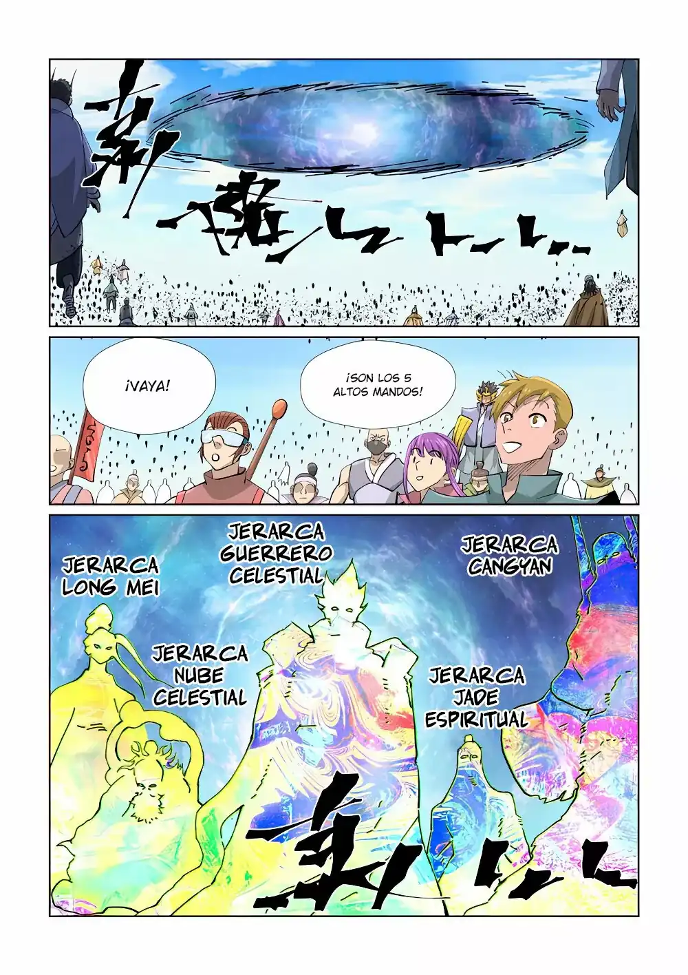 Página 6 — Tales of Demons and Gods Capítulo 426