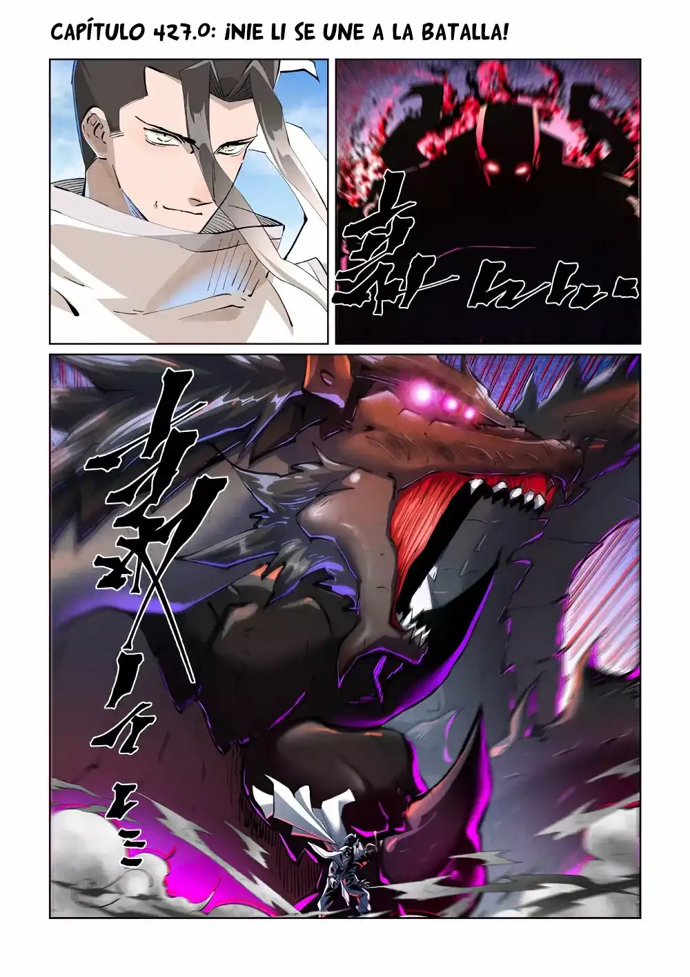 Página 3 — Tales of Demons and Gods Capítulo 427