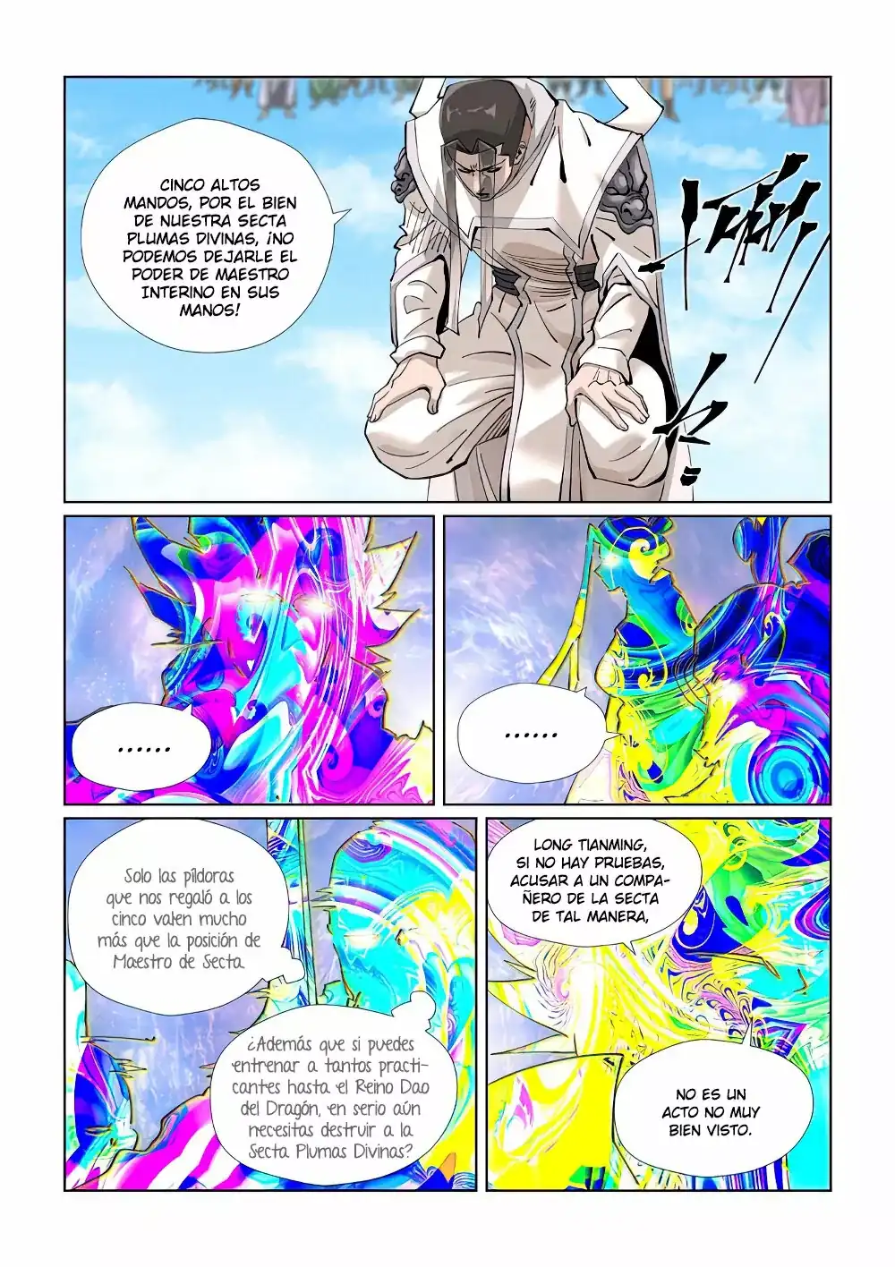 Página 4 — Tales of Demons and Gods Capítulo 428.5