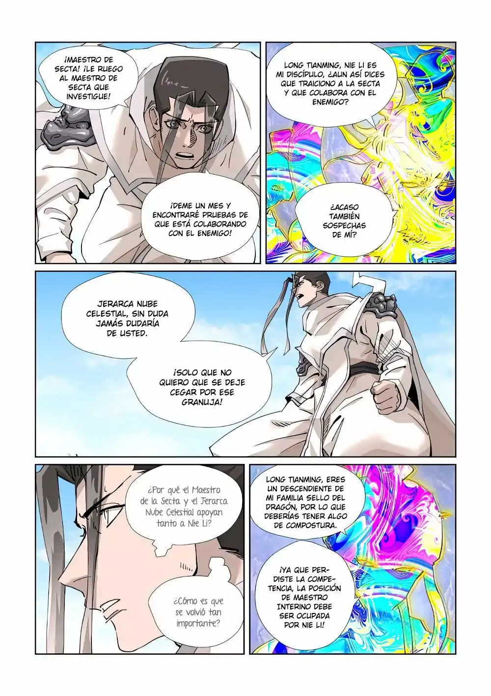 Página 5 — Tales of Demons and Gods Capítulo 428.5