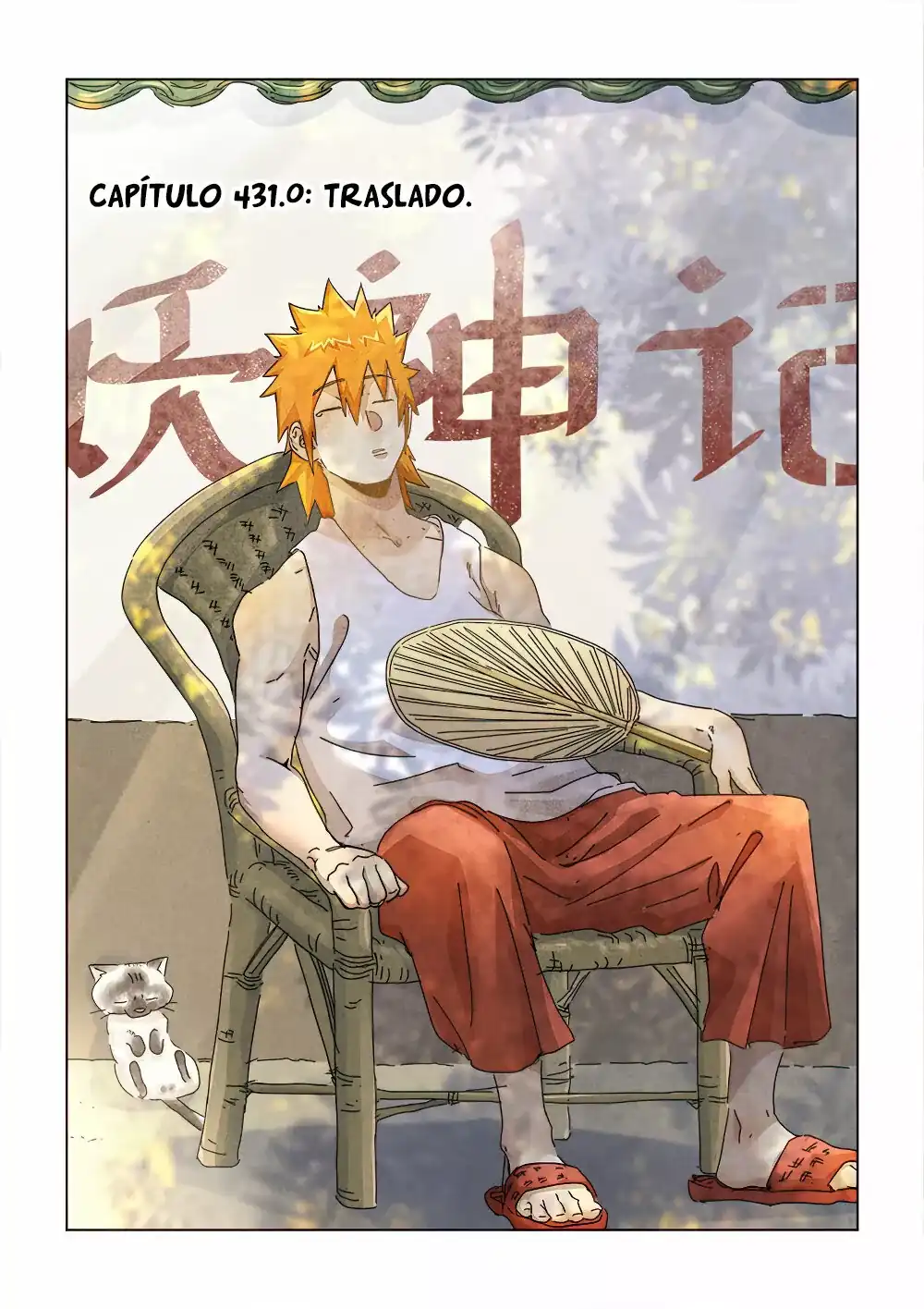Página 3 — Tales of Demons and Gods Capítulo 431