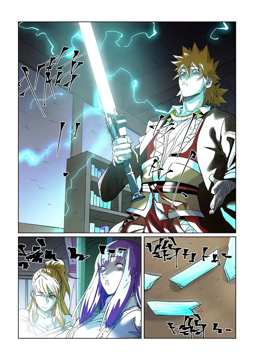 Página 9 — Tales of Demons and Gods Capítulo 436.5