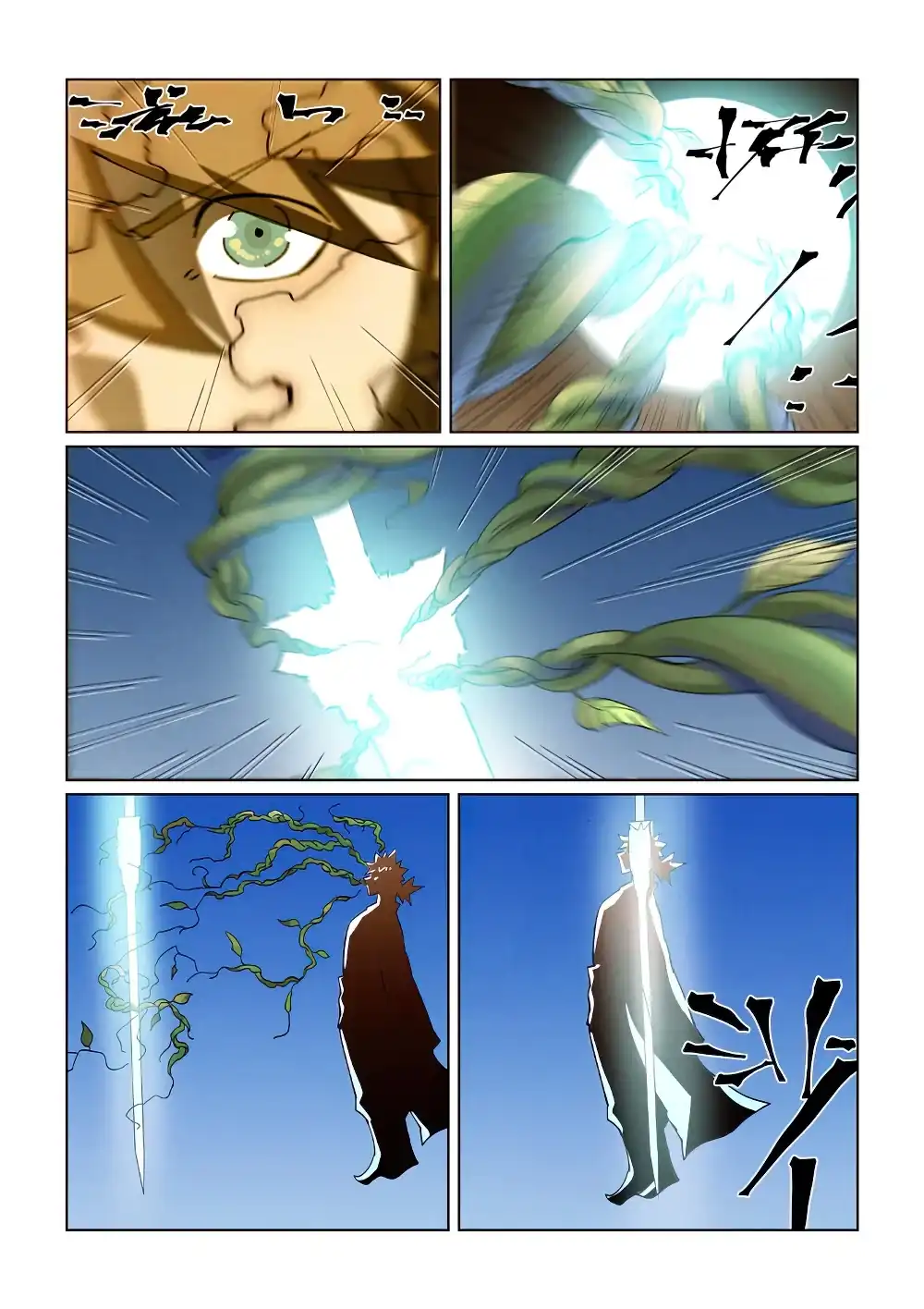 Página 10 — Tales of Demons and Gods Capítulo 437.5