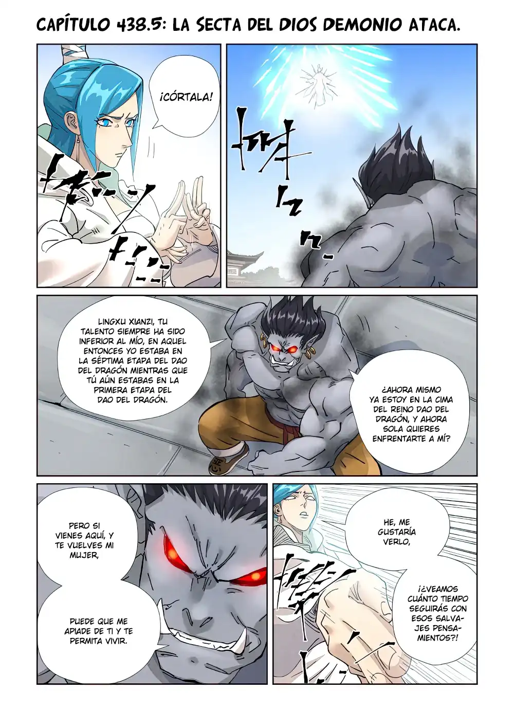 Página 3 — Tales of Demons and Gods Capítulo 438.5