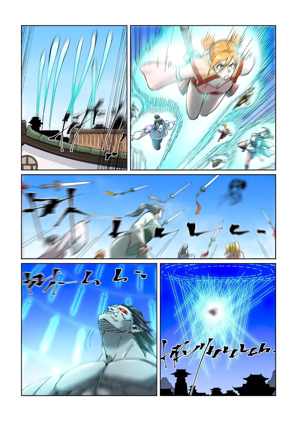 Página 6 — Tales of Demons and Gods Capítulo 438