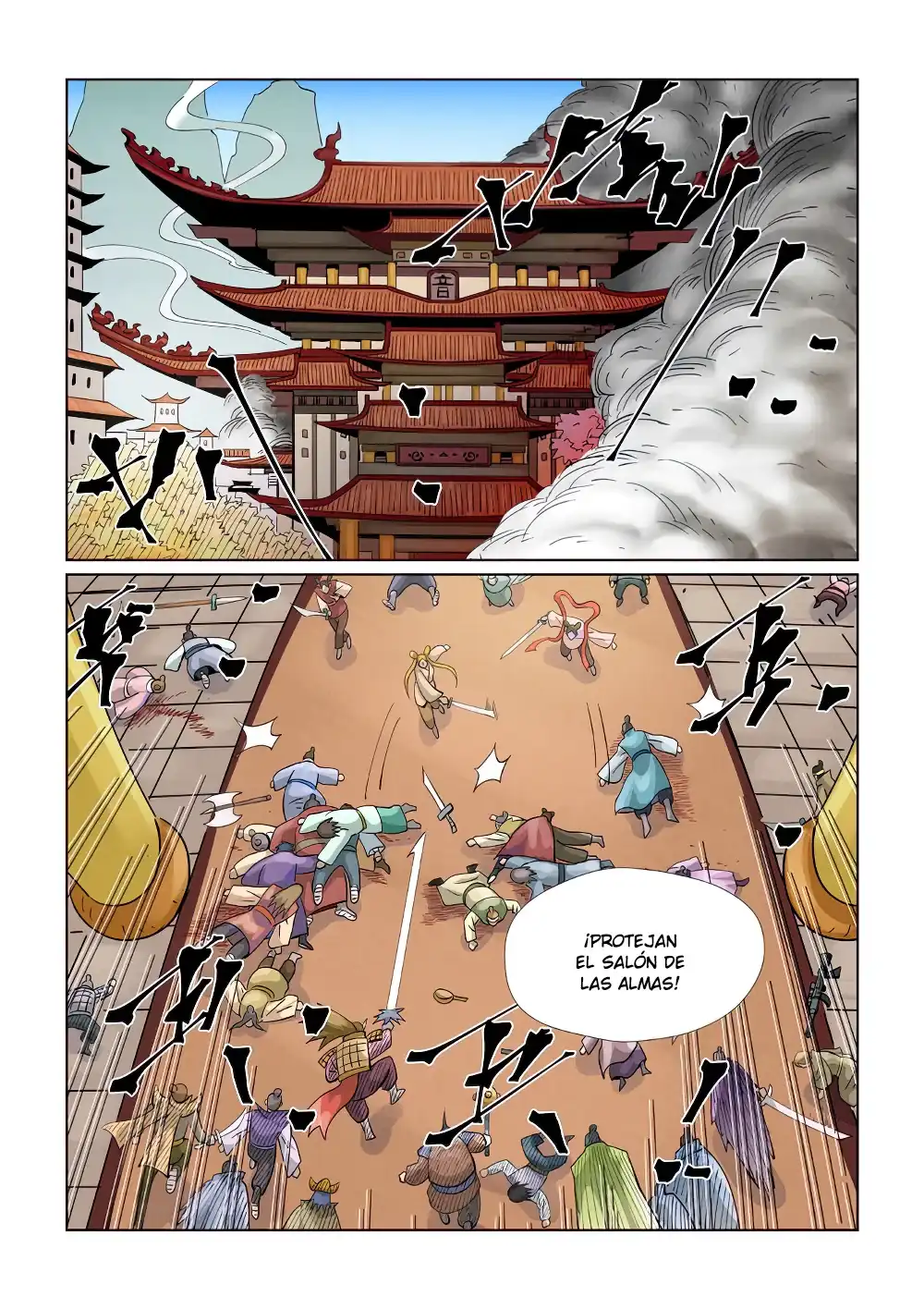 Página 5 — Tales of Demons and Gods Capítulo 442