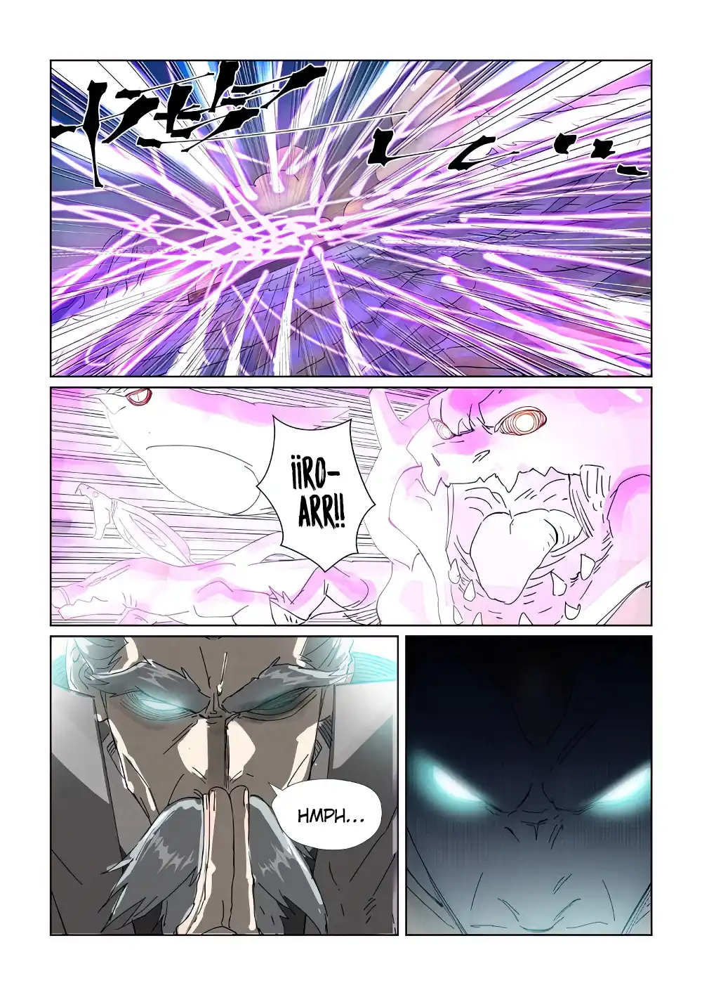 Página 3 — Tales of Demons and Gods Capítulo 452.5