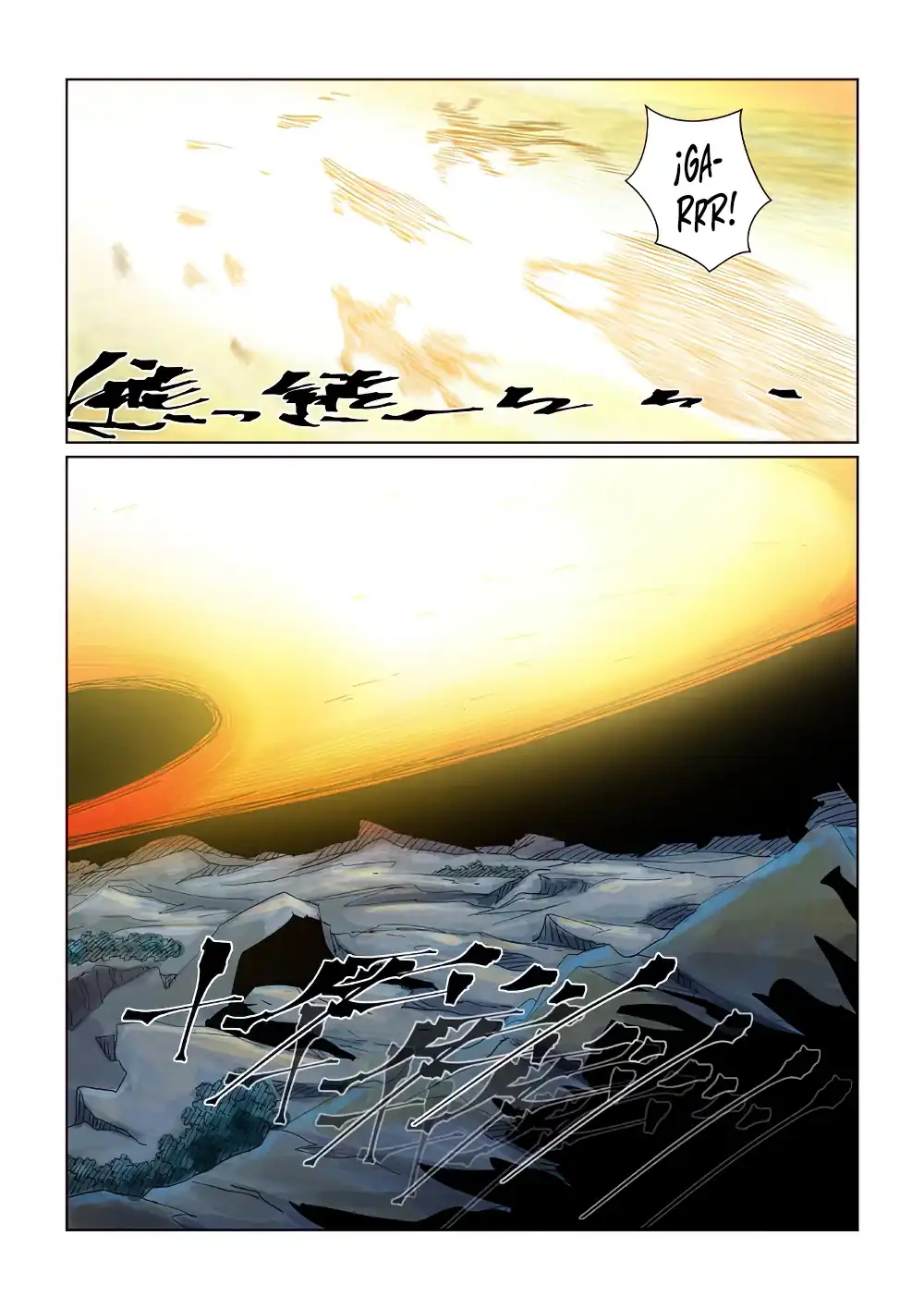 Página 12 — Tales of Demons and Gods Capítulo 452.5