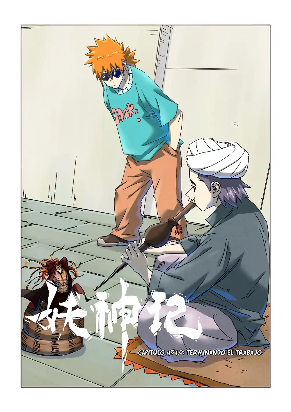 Página 3 — Tales of Demons and Gods Capítulo 454