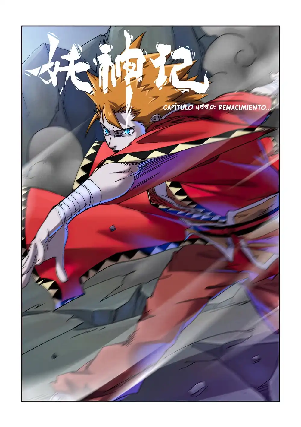 Página 3 — Tales of Demons and Gods Capítulo 455