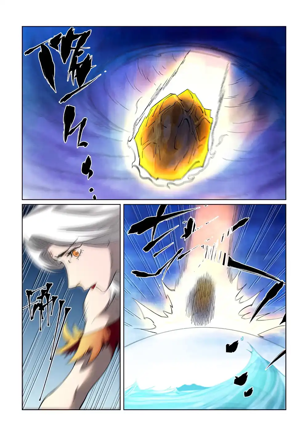 Página 8 — Tales of Demons and Gods Capítulo 459.5