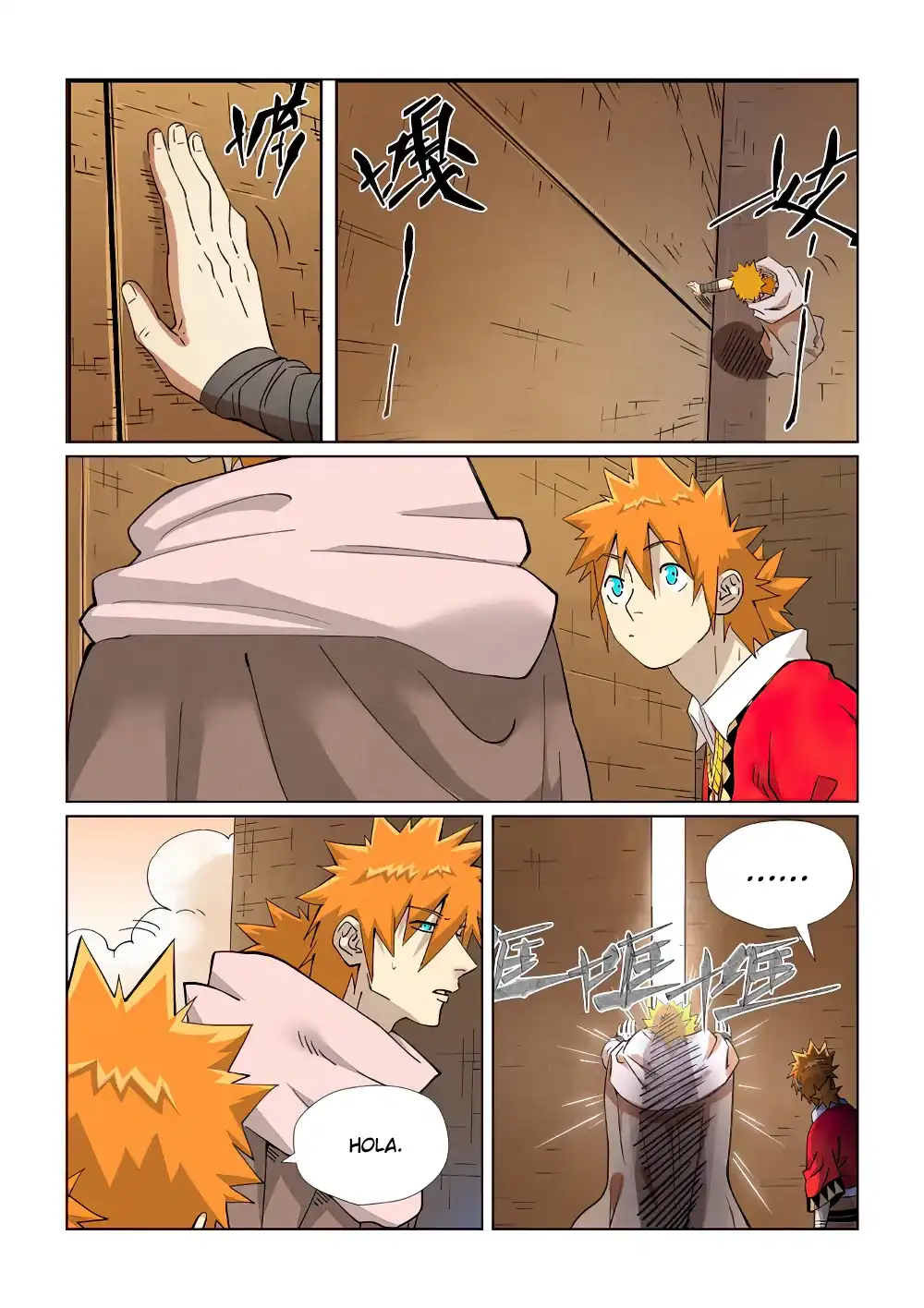 Página 6 — Tales of Demons and Gods Capítulo 460.5