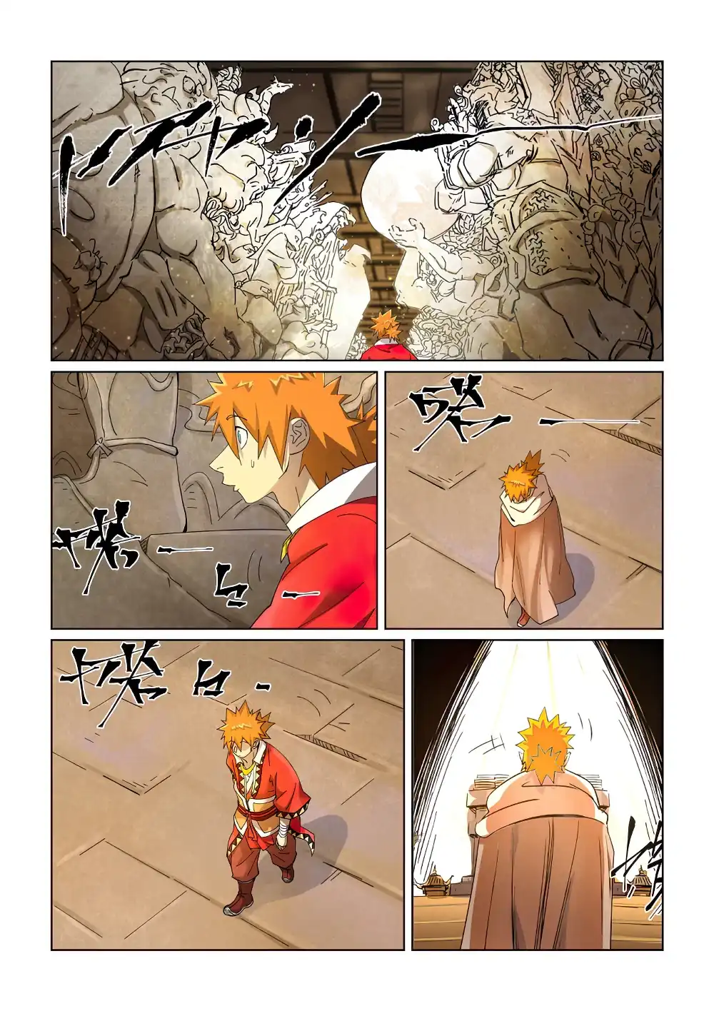 Página 7 — Tales of Demons and Gods Capítulo 460.5
