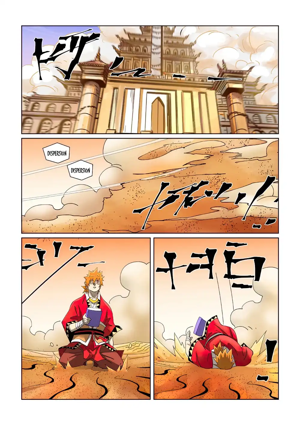 Página 11 — Tales of Demons and Gods Capítulo 460.5