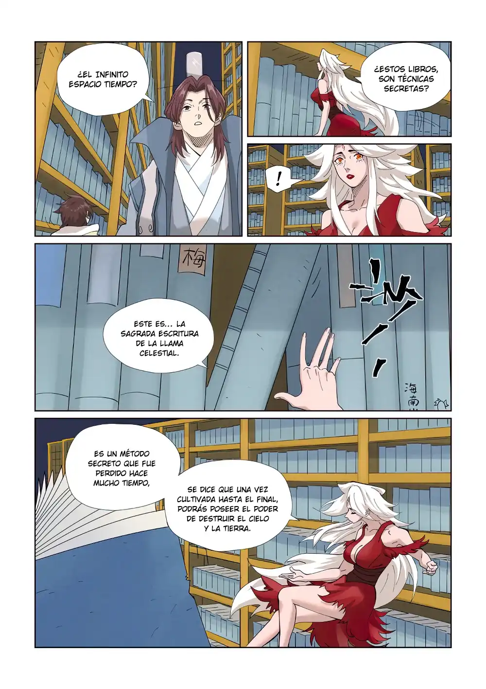 Página 6 — Tales of Demons and Gods Capítulo 461.5