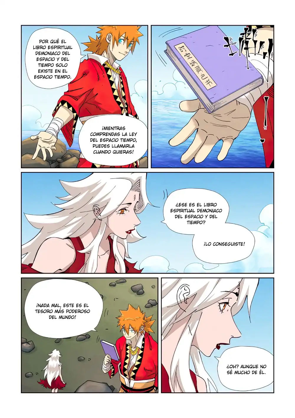 Página 6 — Tales of Demons and Gods Capítulo 461