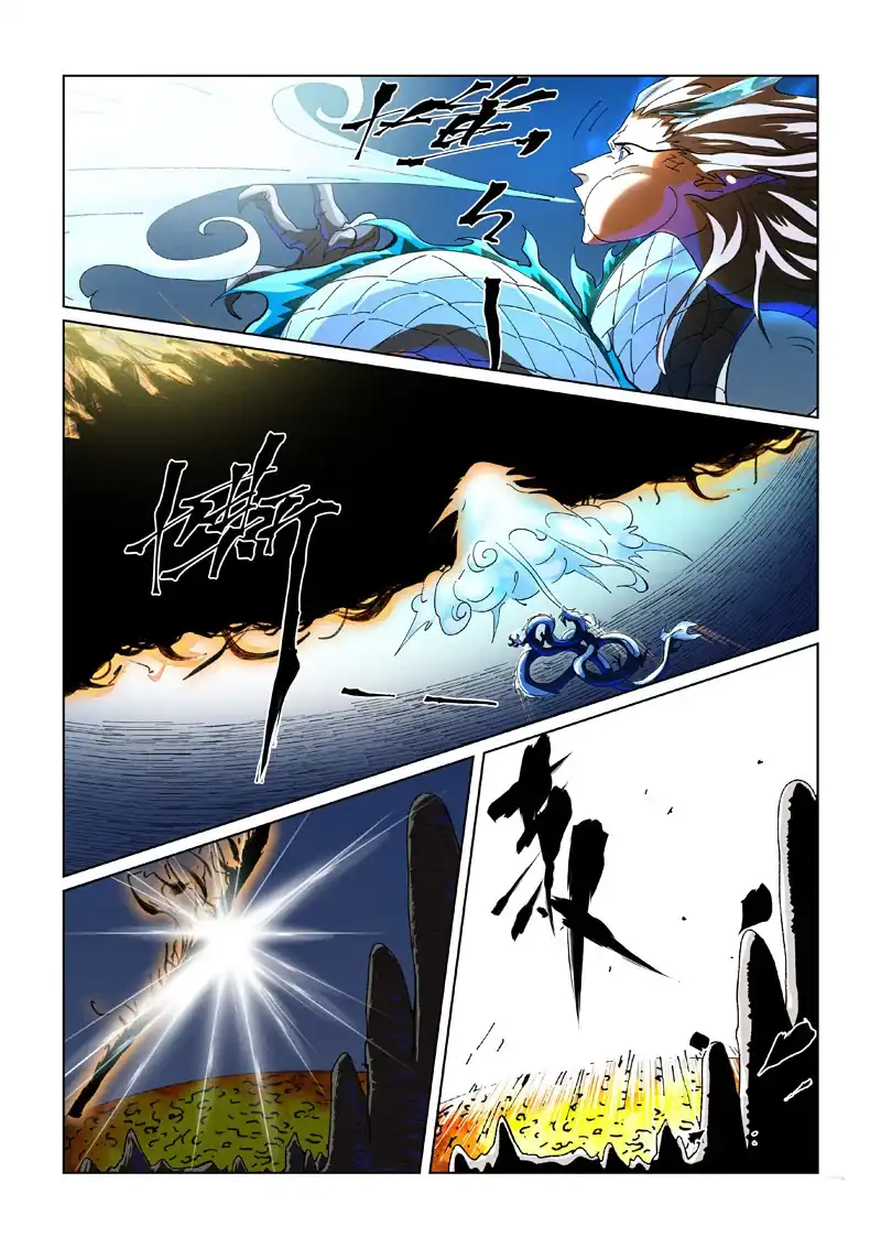 Página 9 — Tales of Demons and Gods Capítulo 465.5