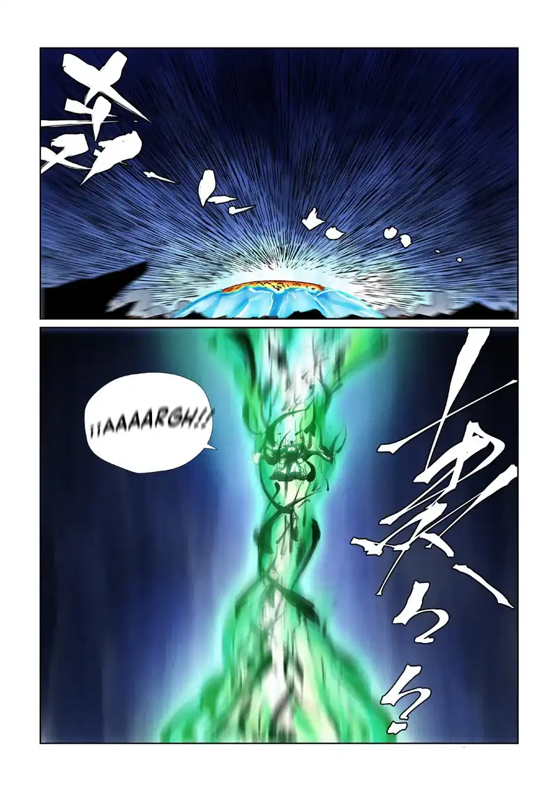 Página 11 — Tales of Demons and Gods Capítulo 466