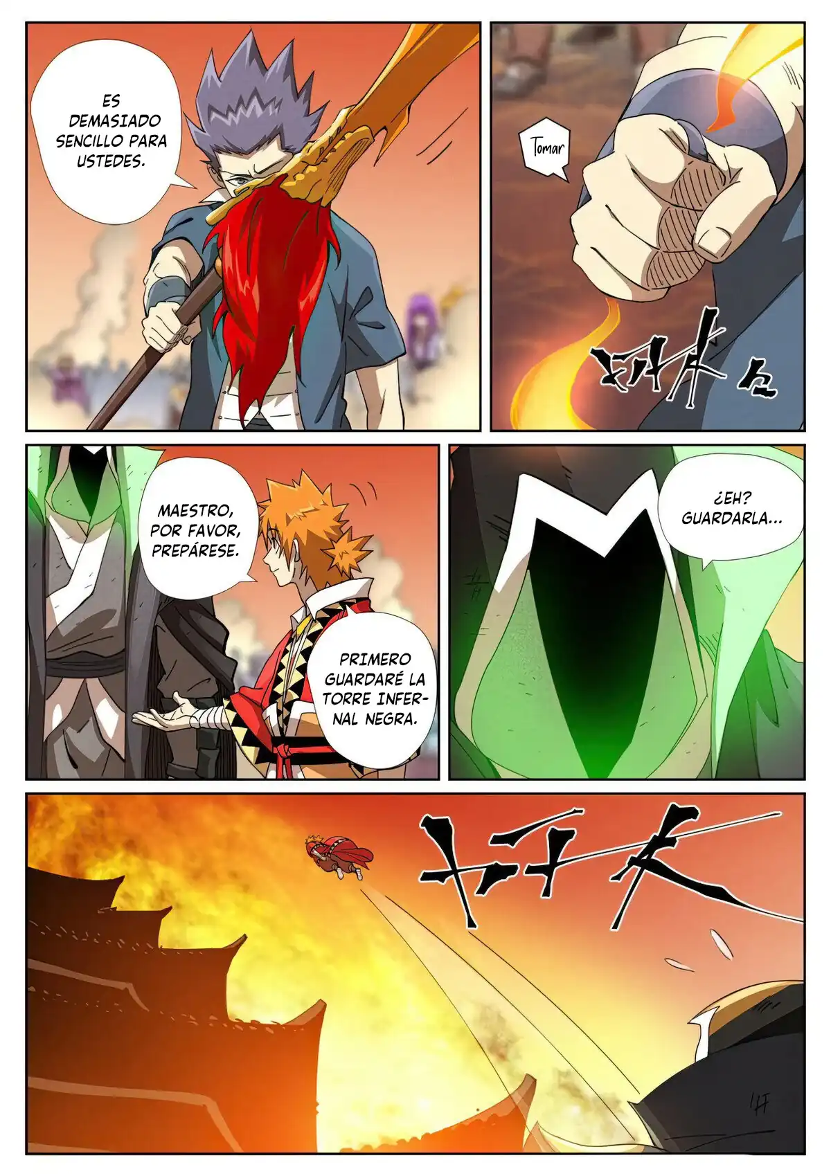 Página 5 — Tales of Demons and Gods Capítulo 469.5