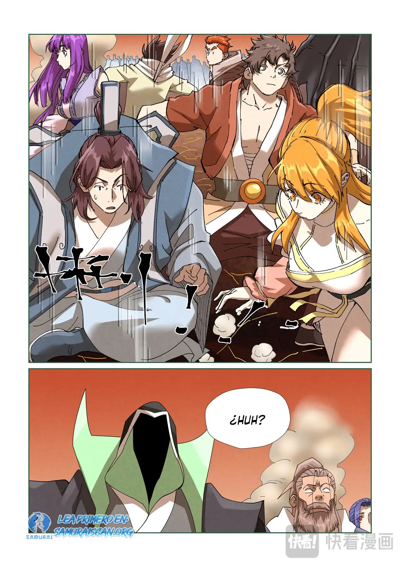 Página 5 — Tales of Demons and Gods Capítulo 469