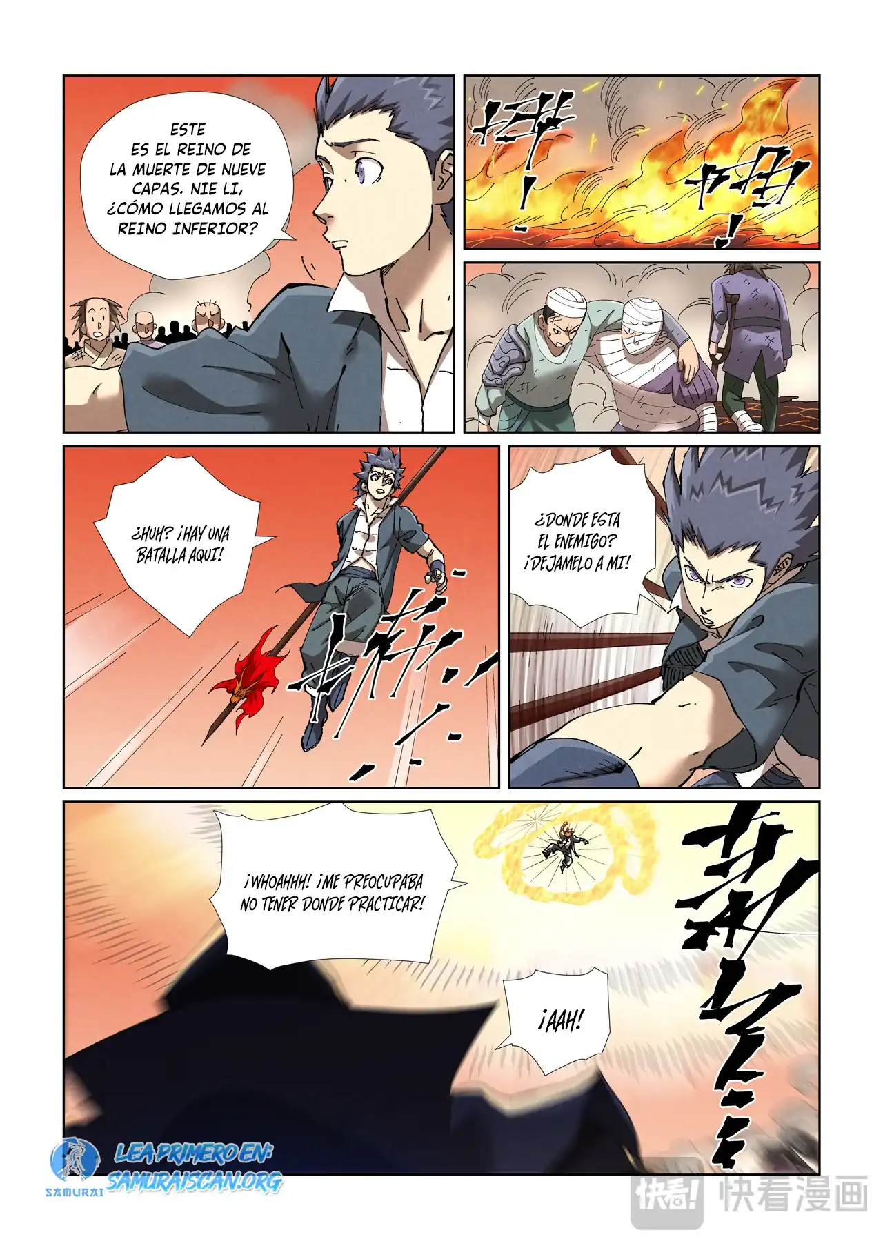 Página 7 — Tales of Demons and Gods Capítulo 469