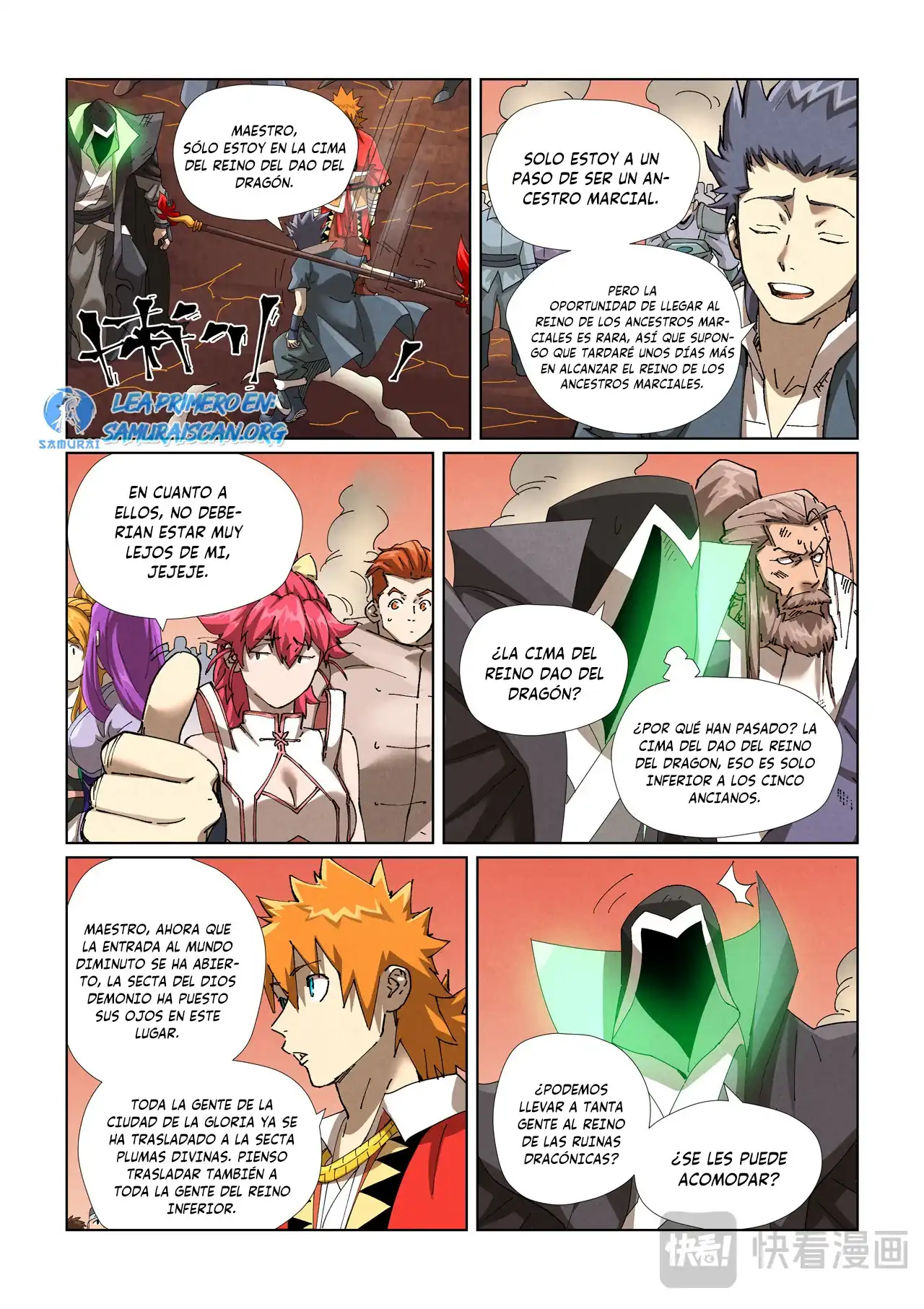 Página 9 — Tales of Demons and Gods Capítulo 469