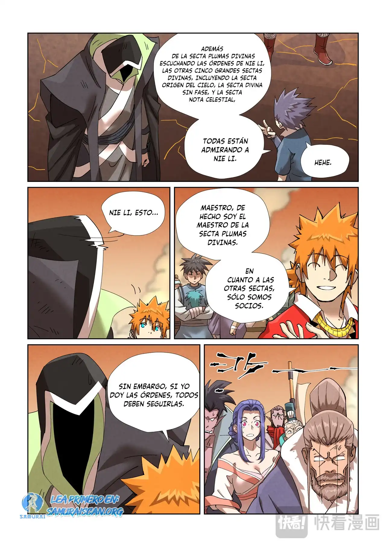 Página 11 — Tales of Demons and Gods Capítulo 469