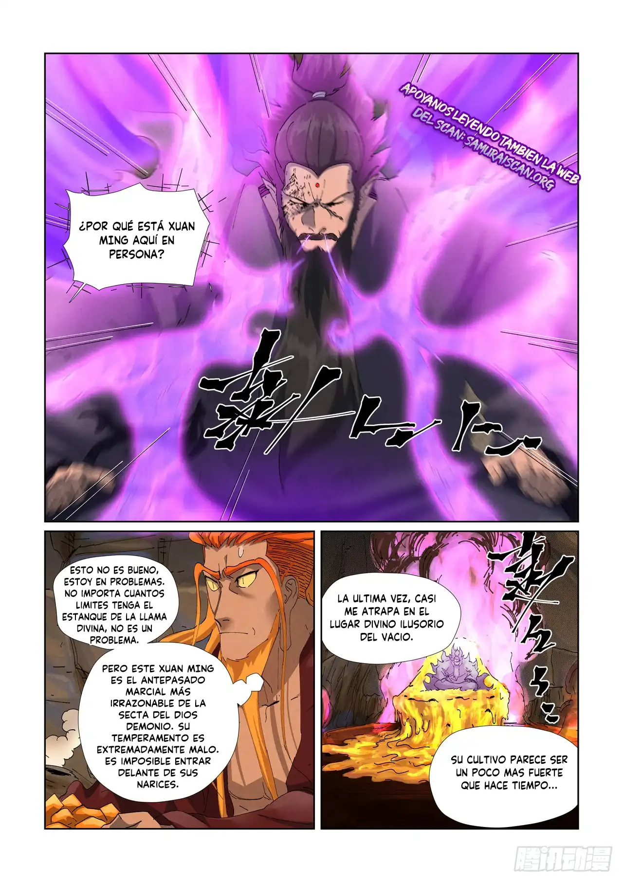 Página 6 — Tales of Demons and Gods Capítulo 473