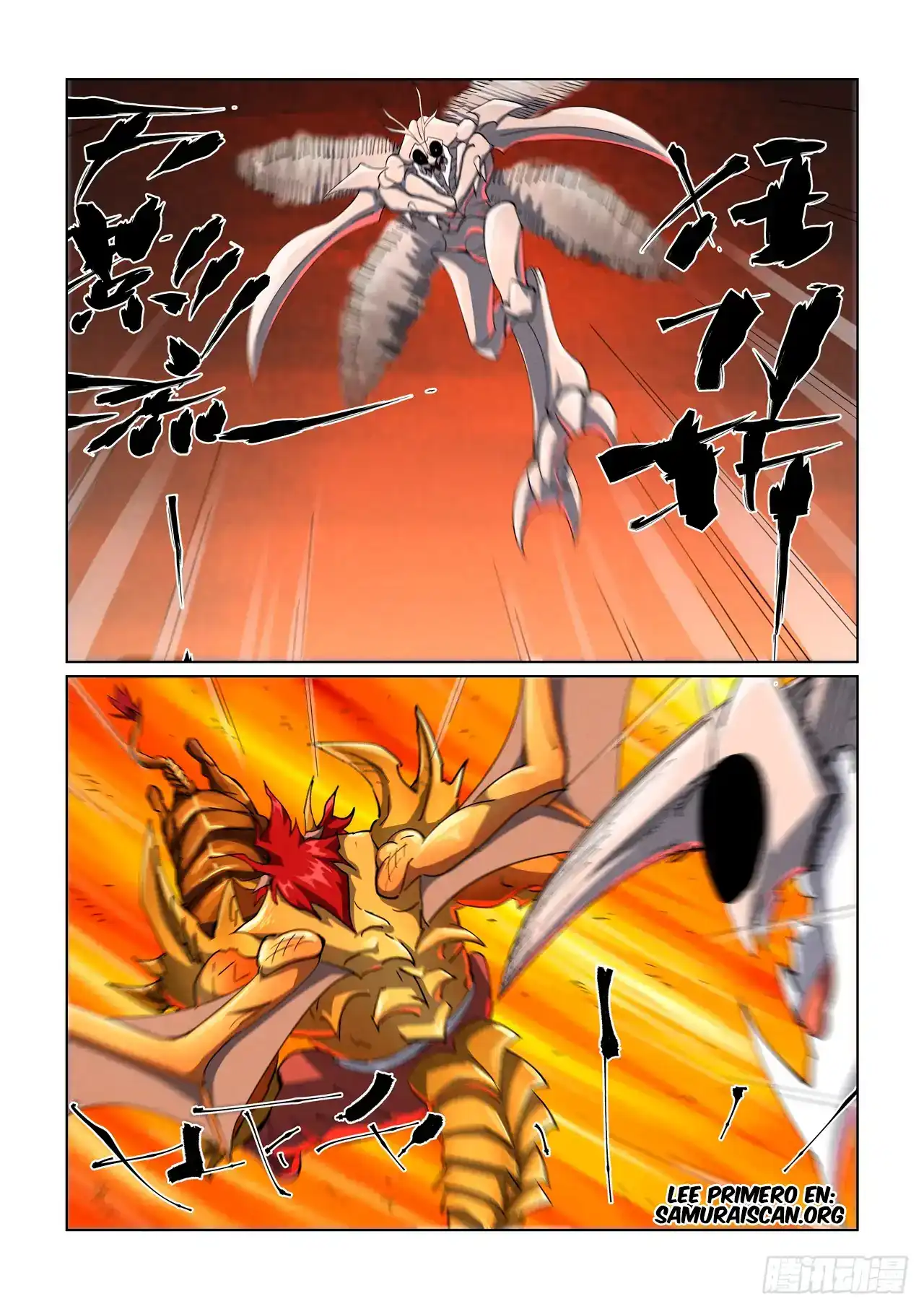 Página 7 — Tales of Demons and Gods Capítulo 476.5
