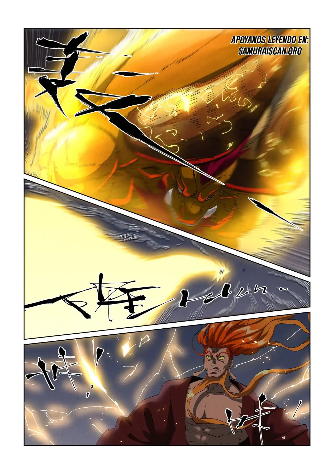 Página 5 — Tales of Demons and Gods Capítulo 476