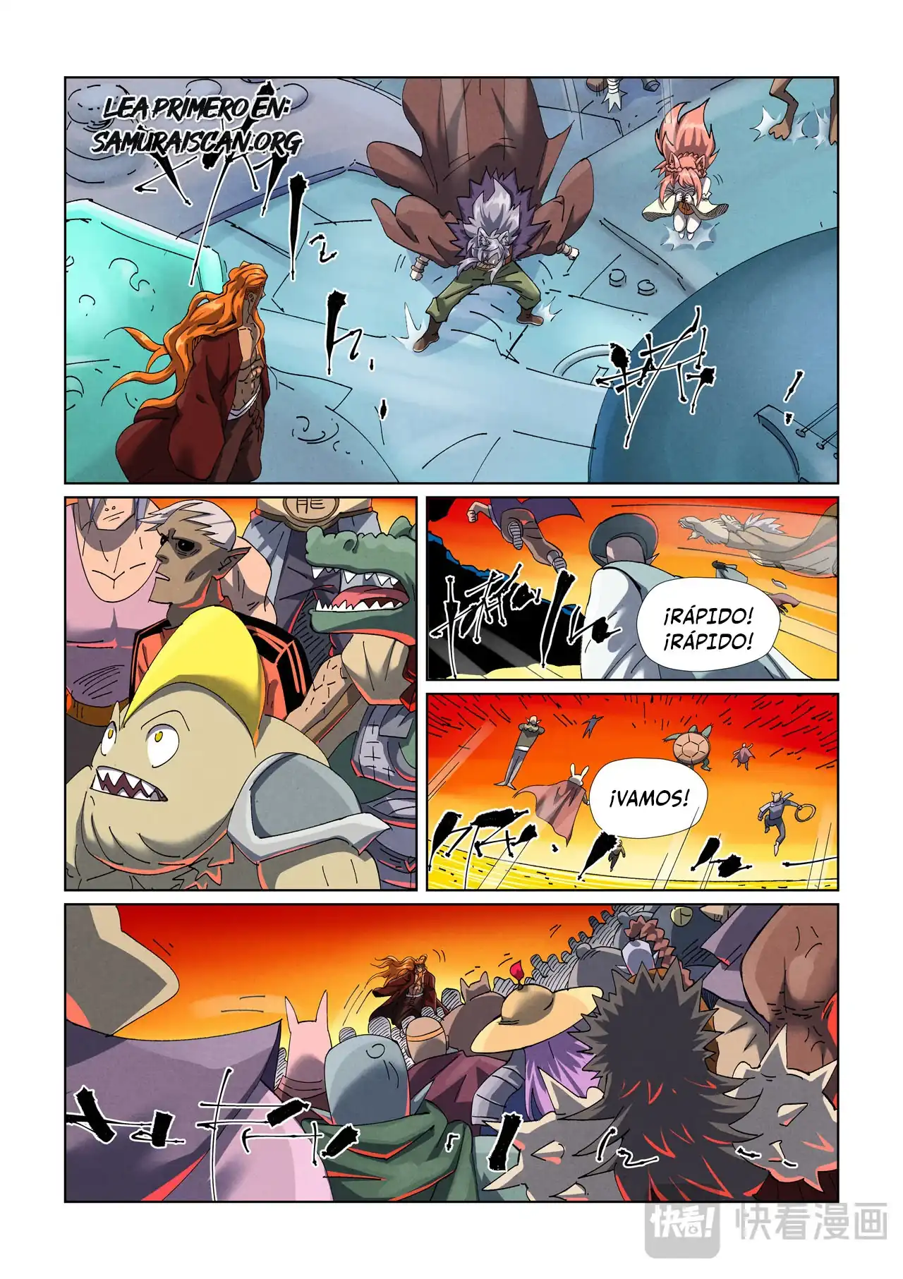 Página 3 — Tales of Demons and Gods Capítulo 480.5