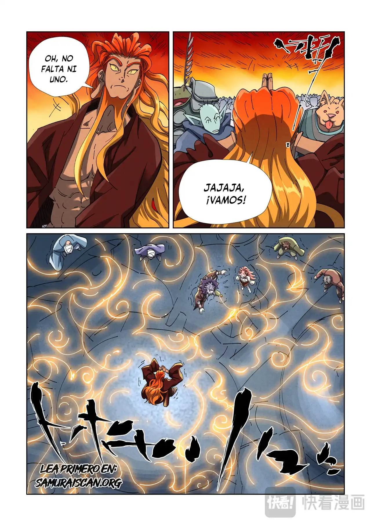 Página 4 — Tales of Demons and Gods Capítulo 480.5