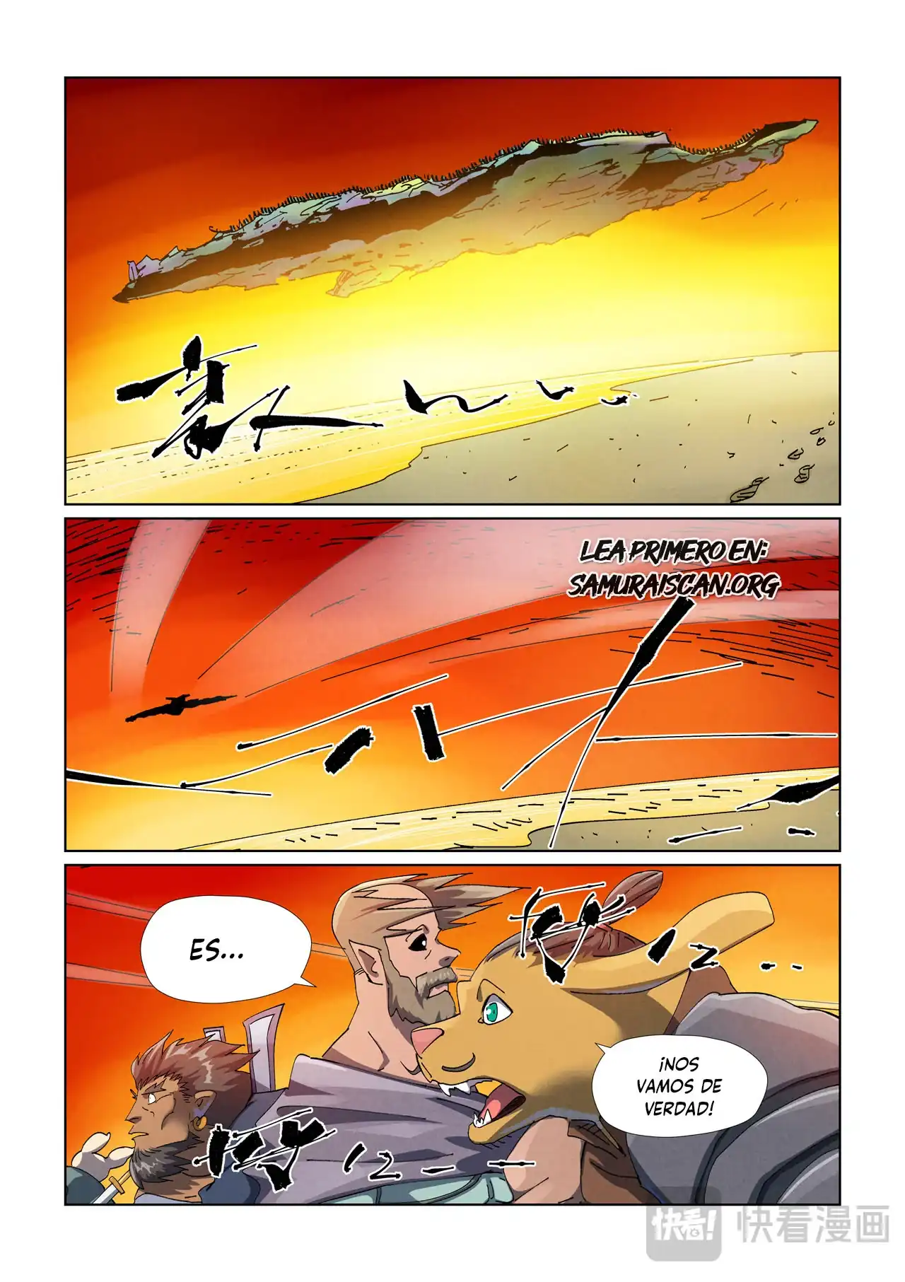 Página 5 — Tales of Demons and Gods Capítulo 480.5