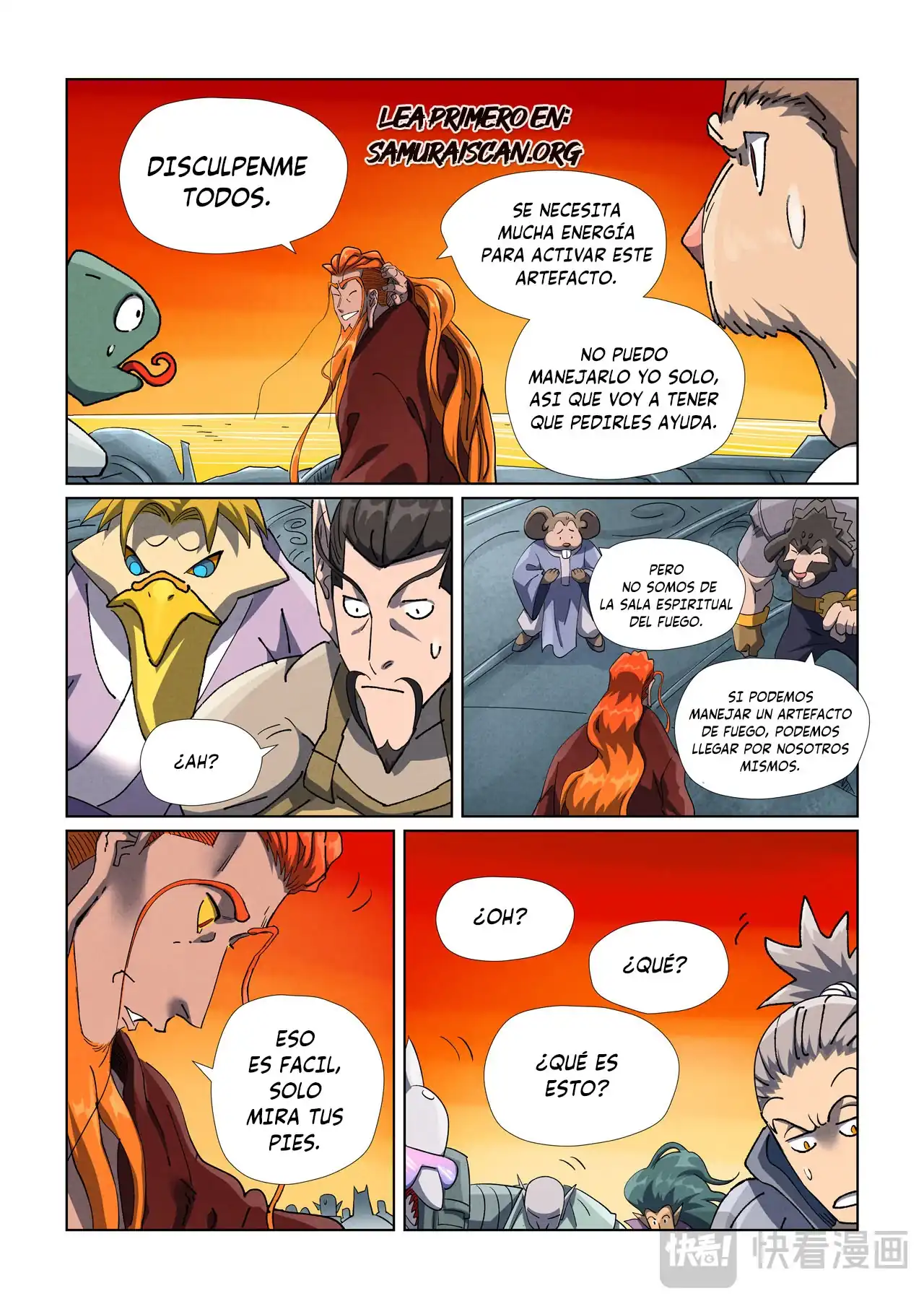 Página 8 — Tales of Demons and Gods Capítulo 480.5